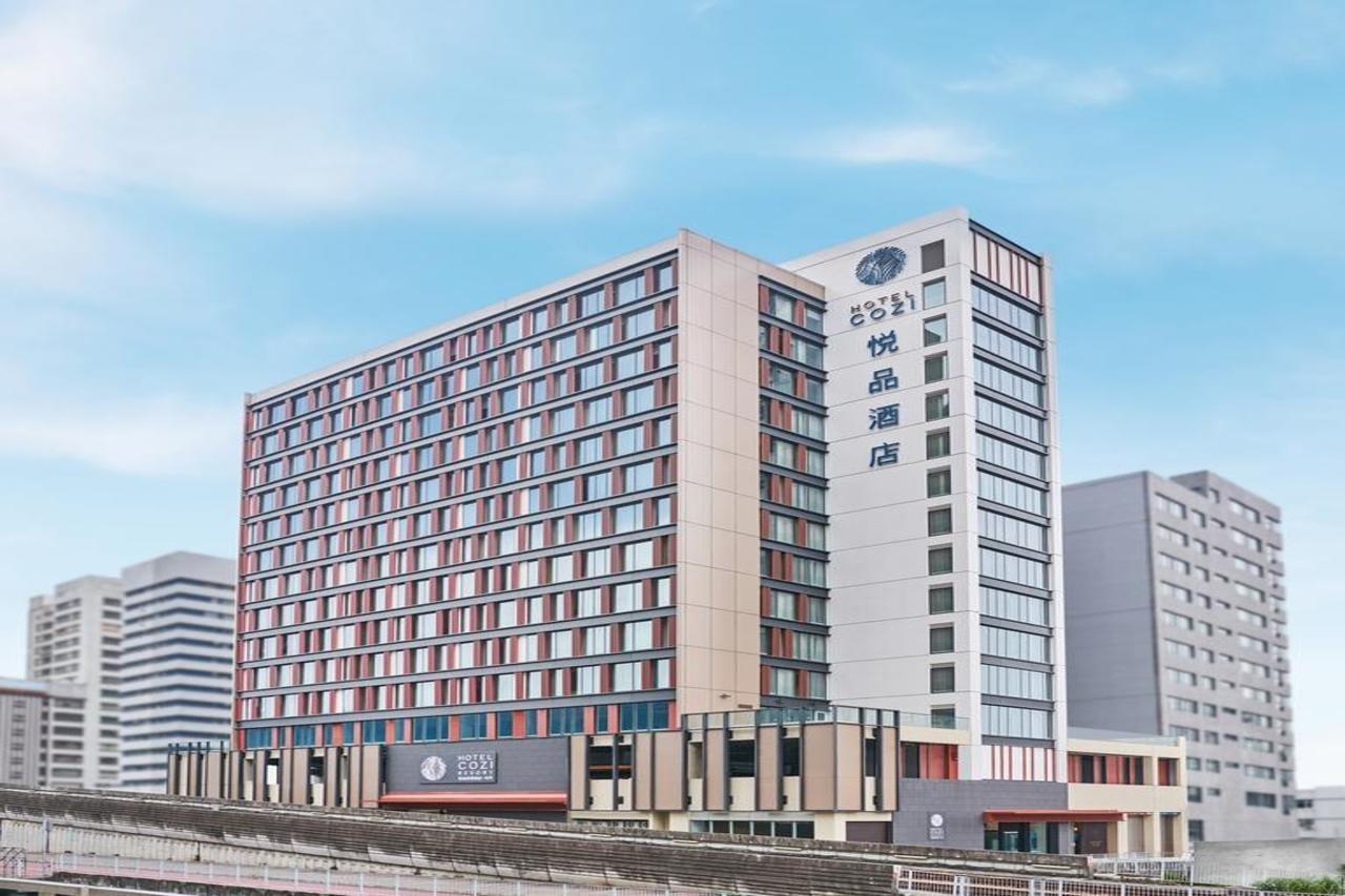 הונג קונג Hotel Cozi Resort Tuen Mun מראה חיצוני תמונה